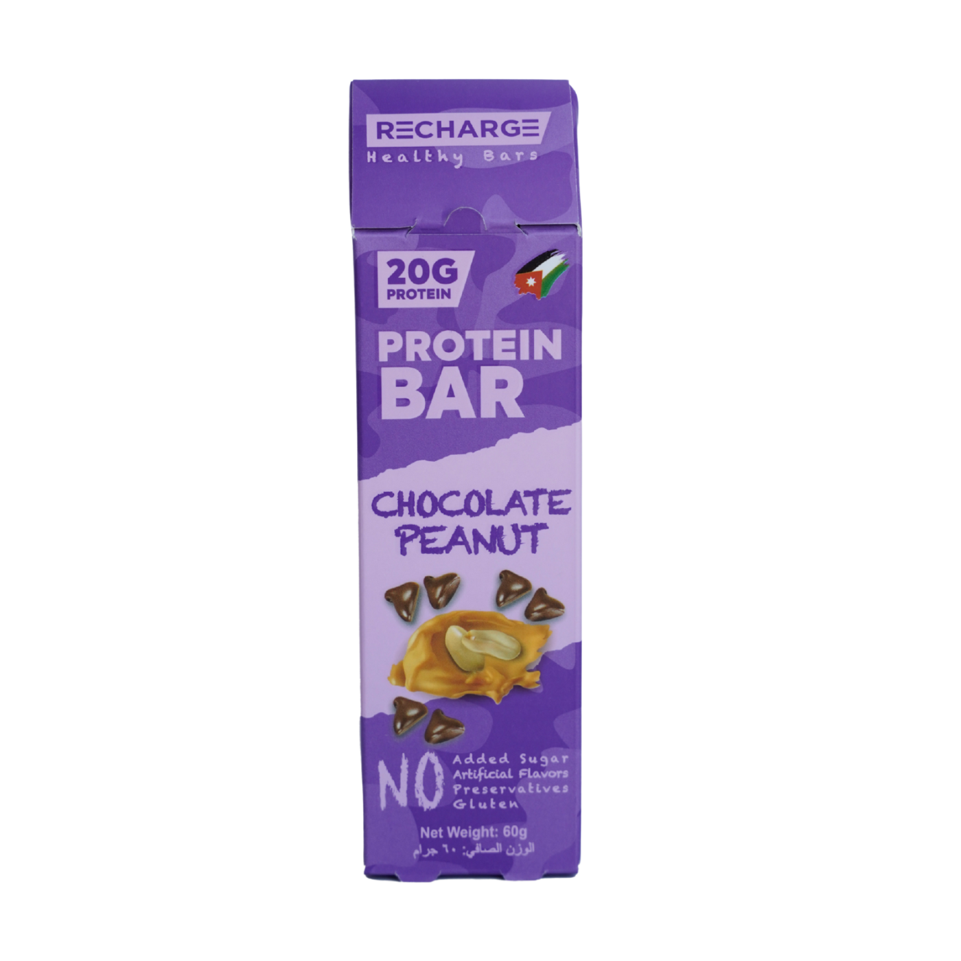 Recharge Healthy Protein Bar 60g