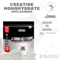 Inner Armour Creatine Monohydrate Pharmaceutical Grade 30g