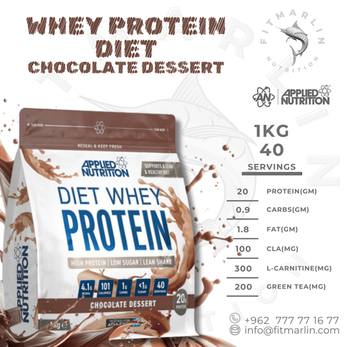 Applied Diet Whey Protein (2.2lb,1KG)