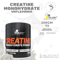 Olimp Creatine Monohydrate Powder