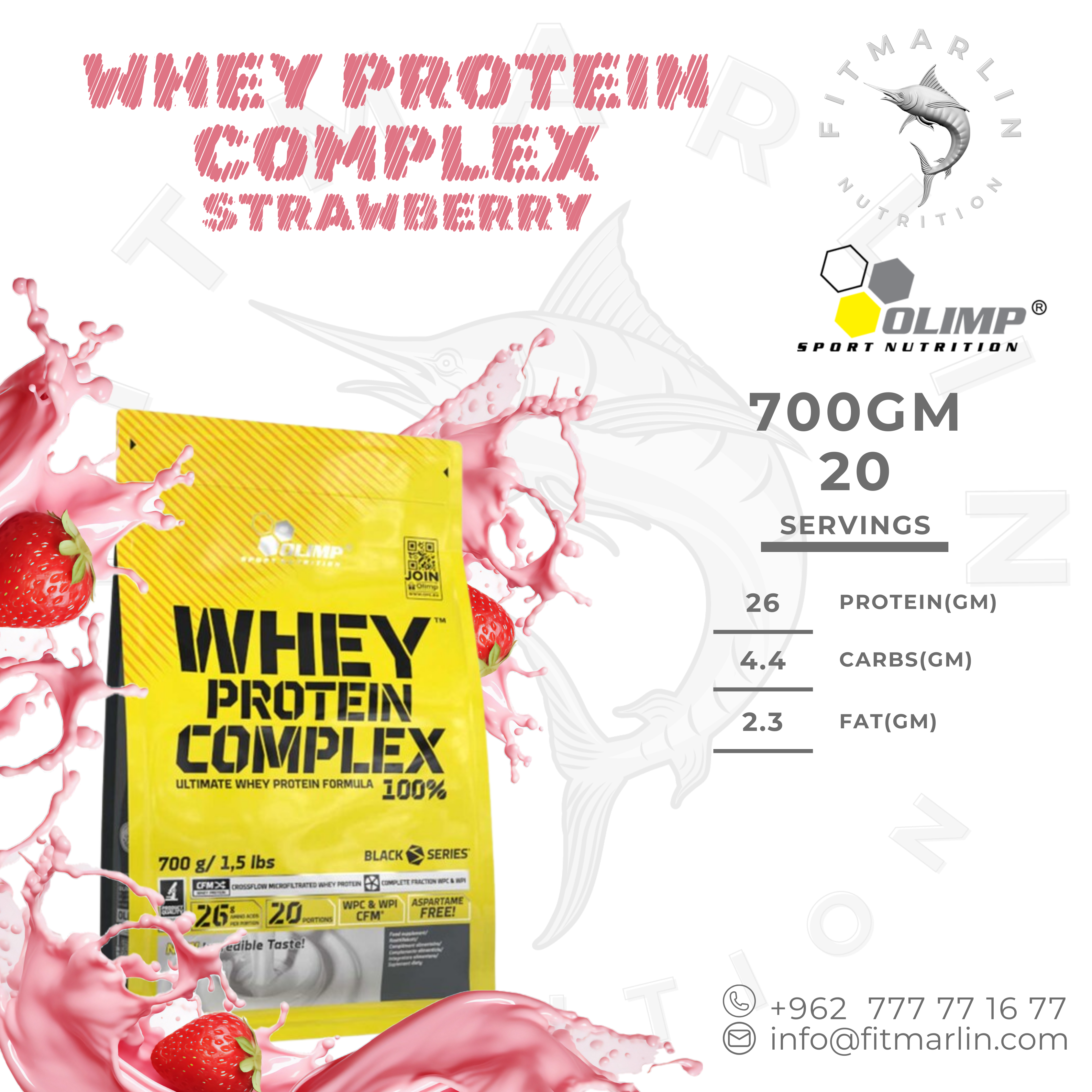 Olimp Whey Protein Complex (1.3lb,700gm)