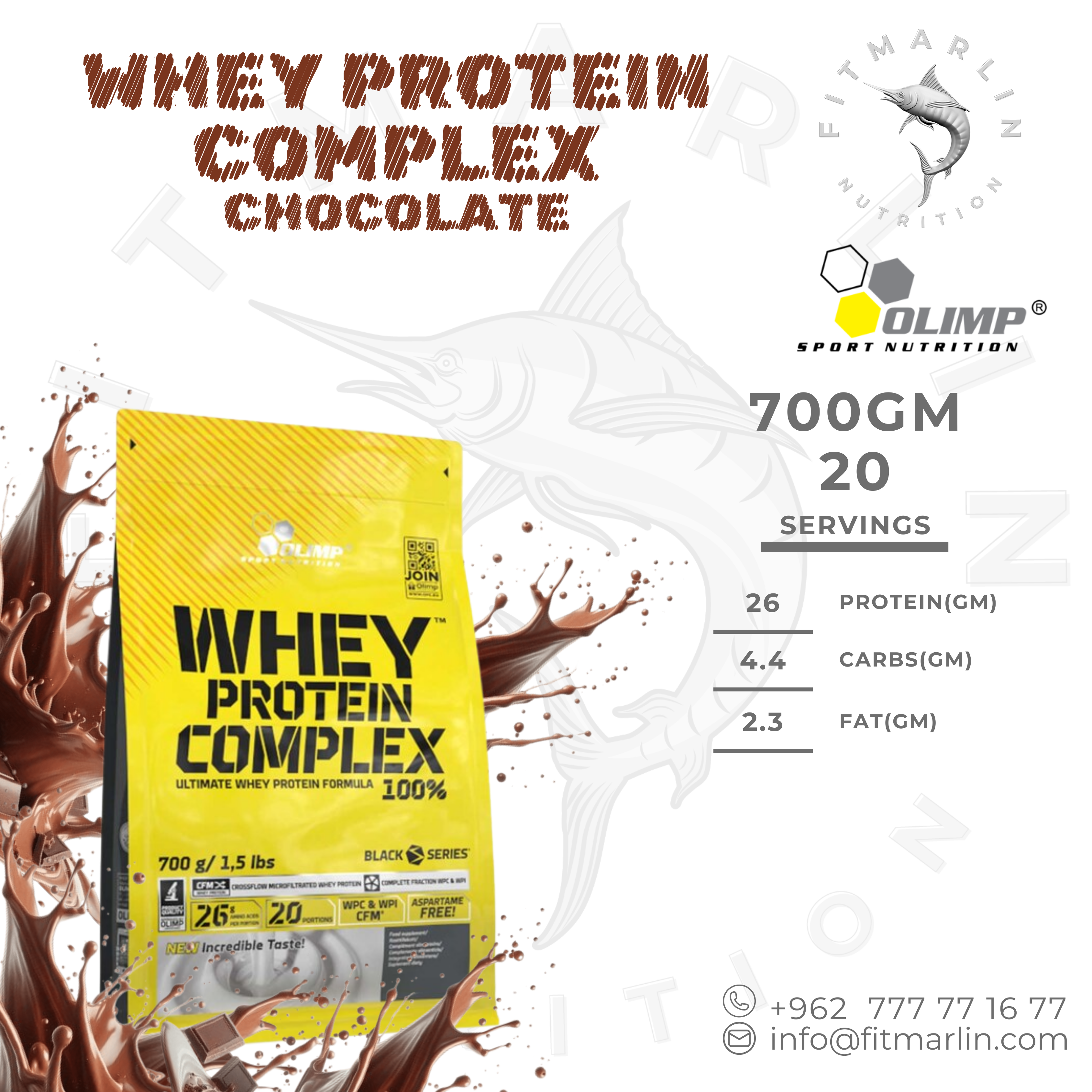 Olimp Whey Protein Complex (1.3lb,700gm)