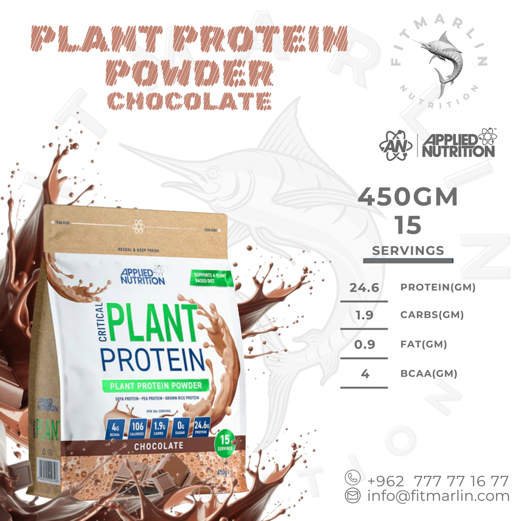 Applied Critical Plant Protein – 450GM