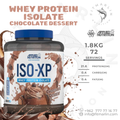 Applied Whey Protein Isolate (3.9lb,1.8kg)