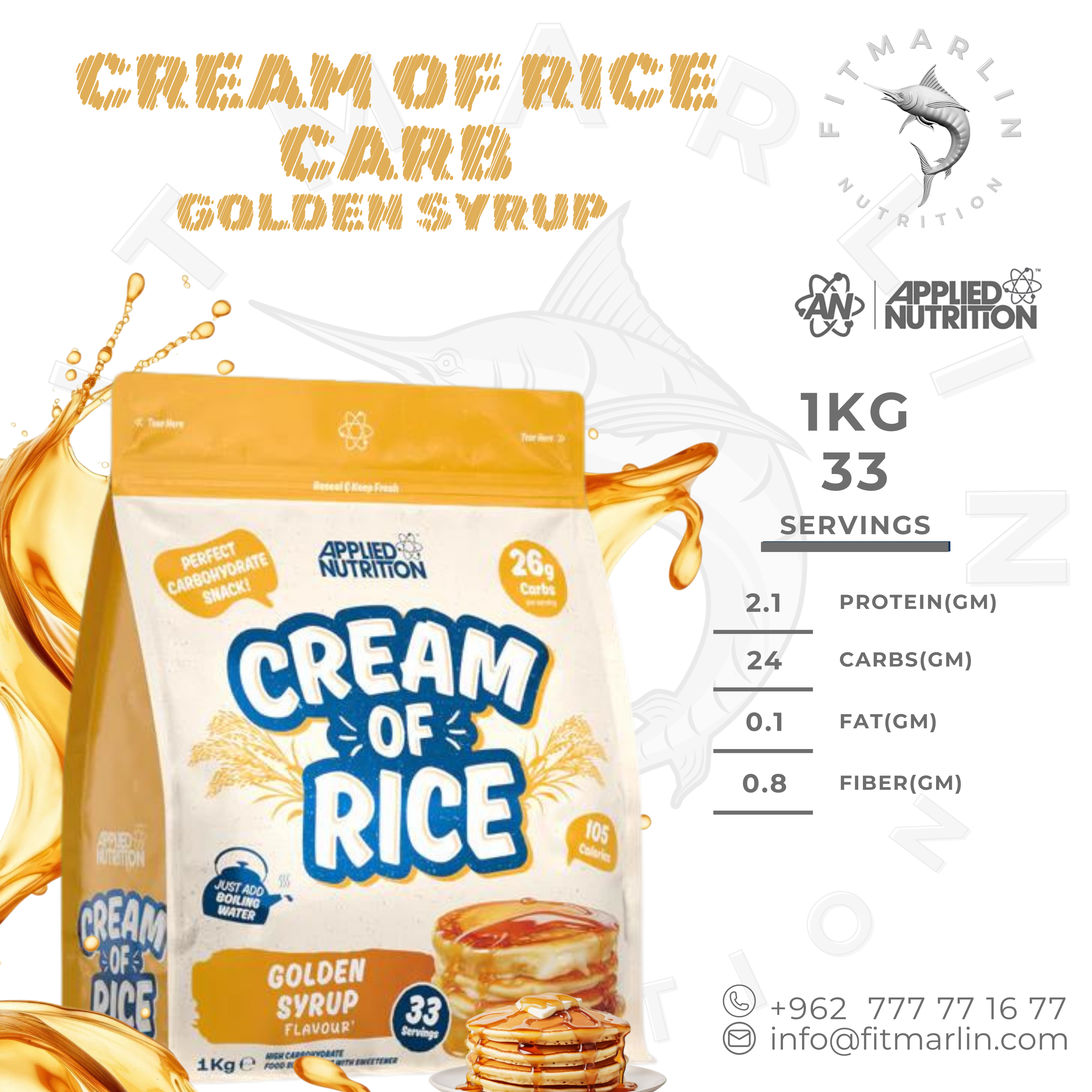 Applied Cream of Rice – 1KG