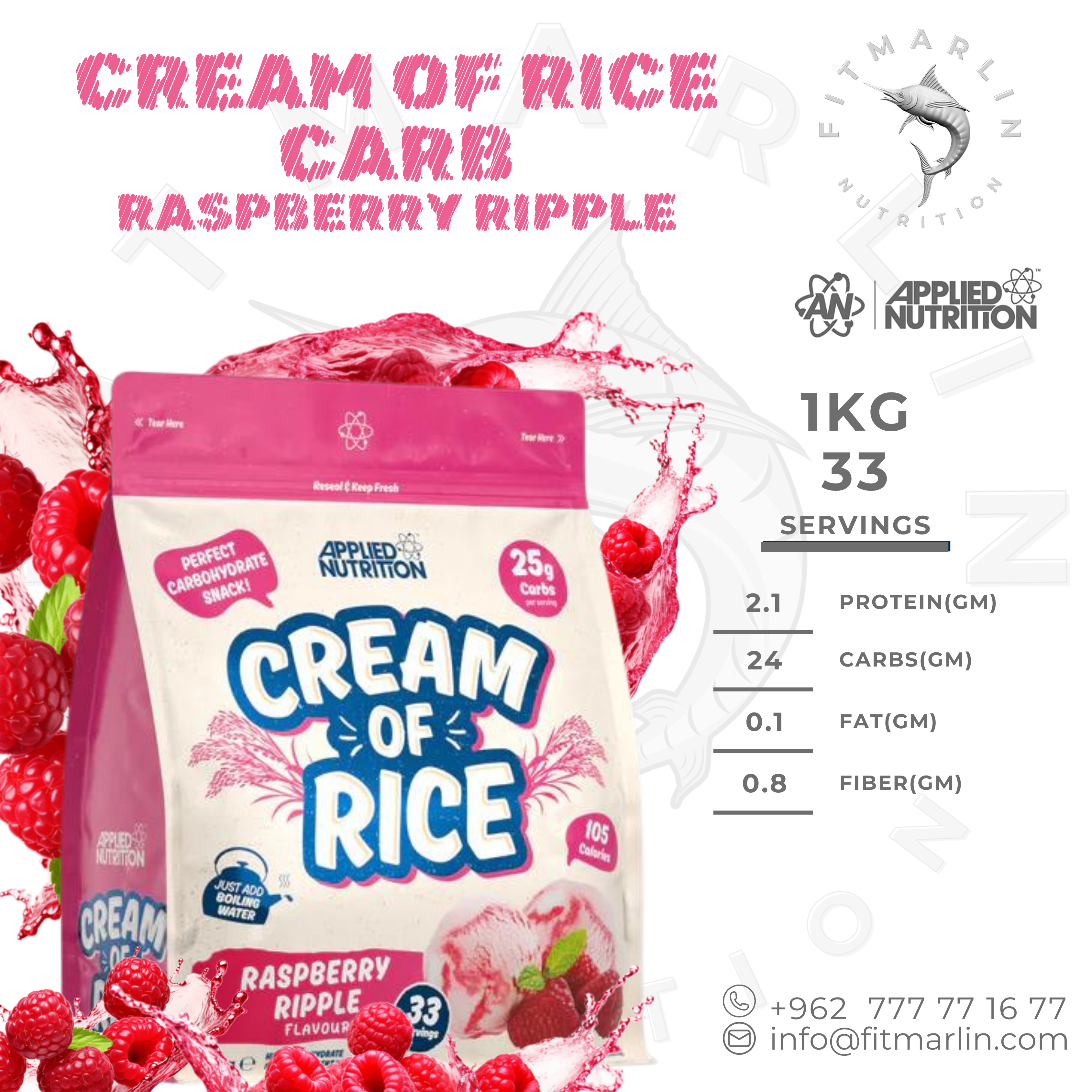 Applied Cream of Rice – 1KG