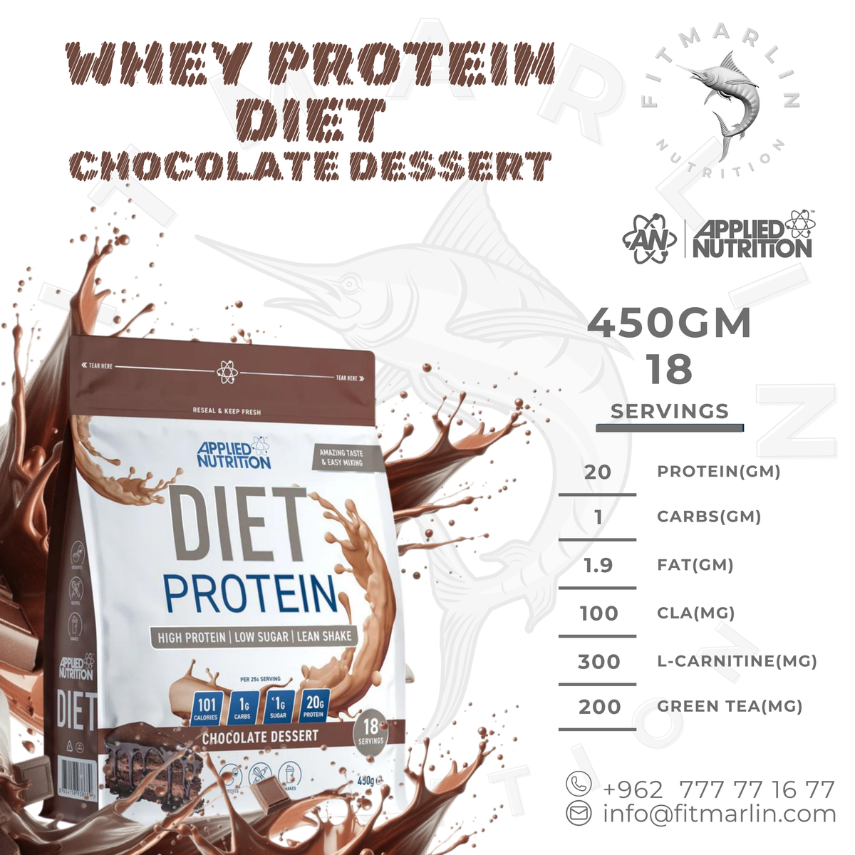 Applied Diet Whey Protein (2.2lb,1KG)