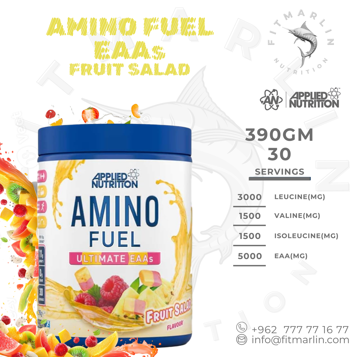 Applied Amino Fuel Ultimate EAAs – 390GM