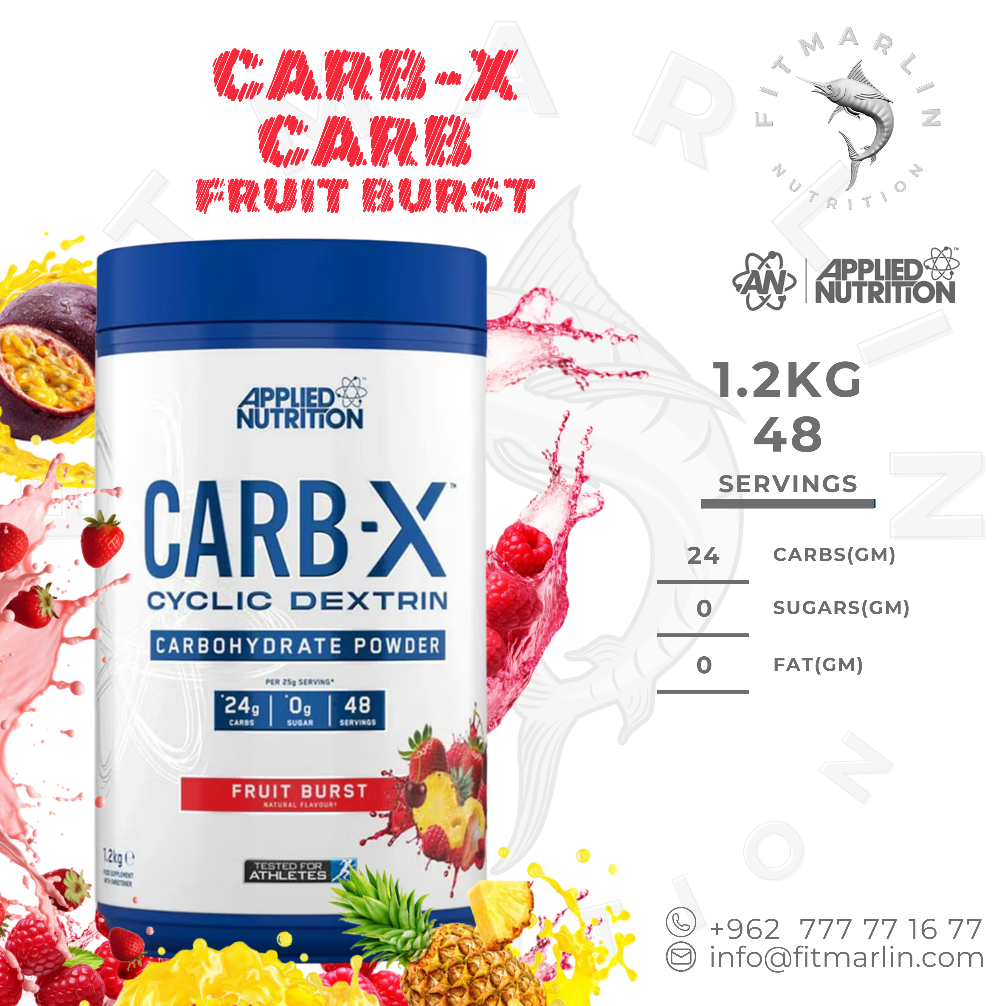 Applied Carb-X Cyclic Dextrin
