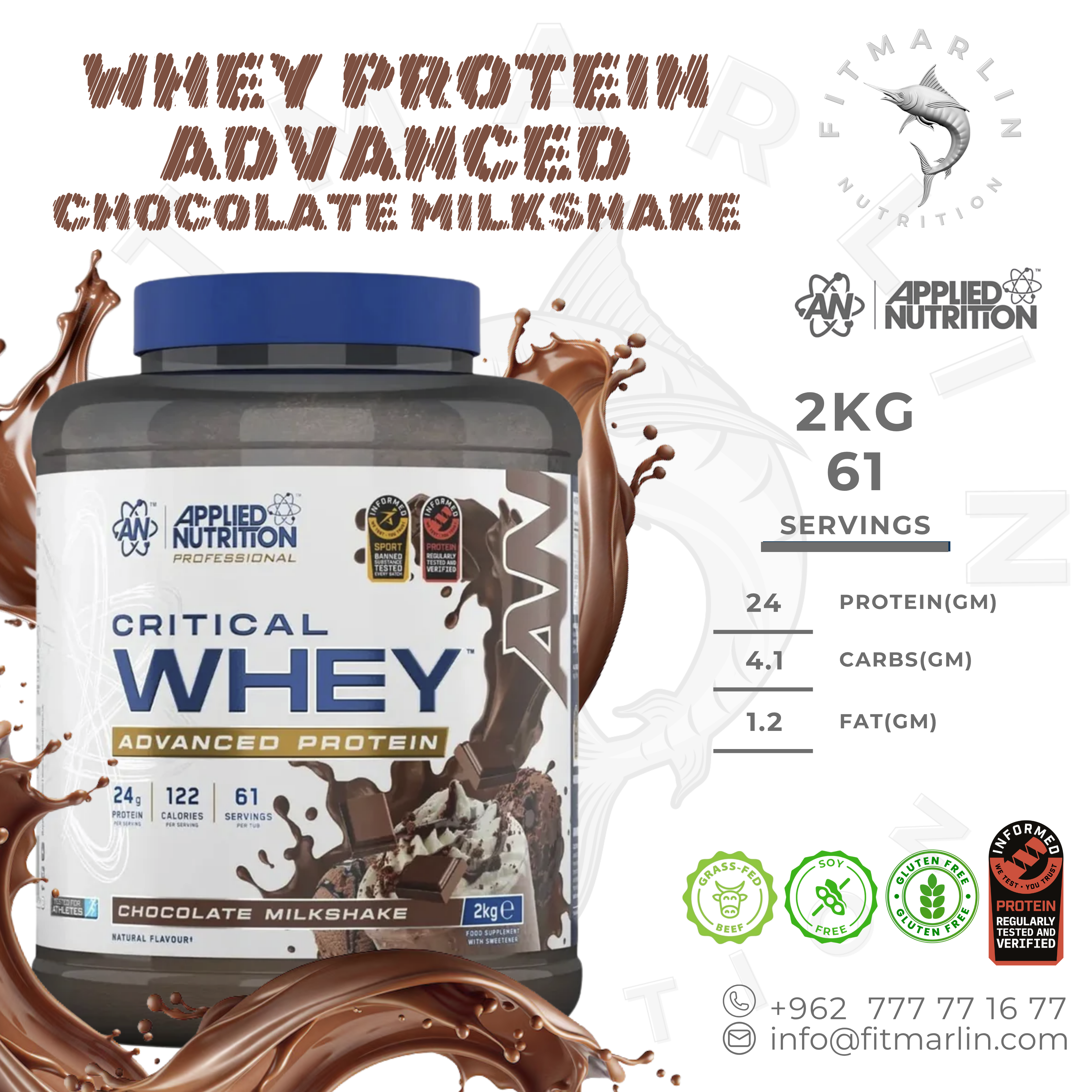 Applied Critical Whey (1.8lb,825gm)