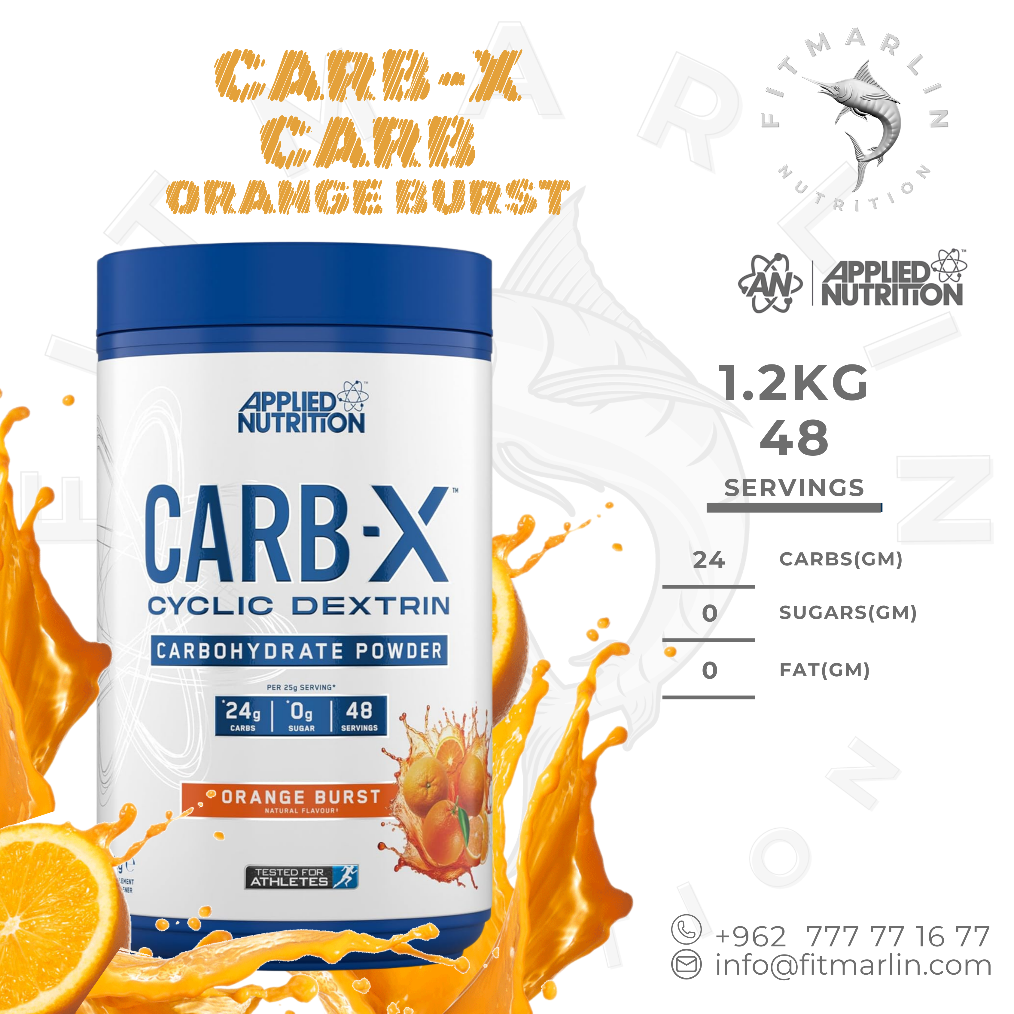 Applied Carb-X Cyclic Dextrin