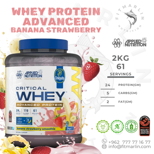 Applied Critical Whey (4.4lb,2kg)
