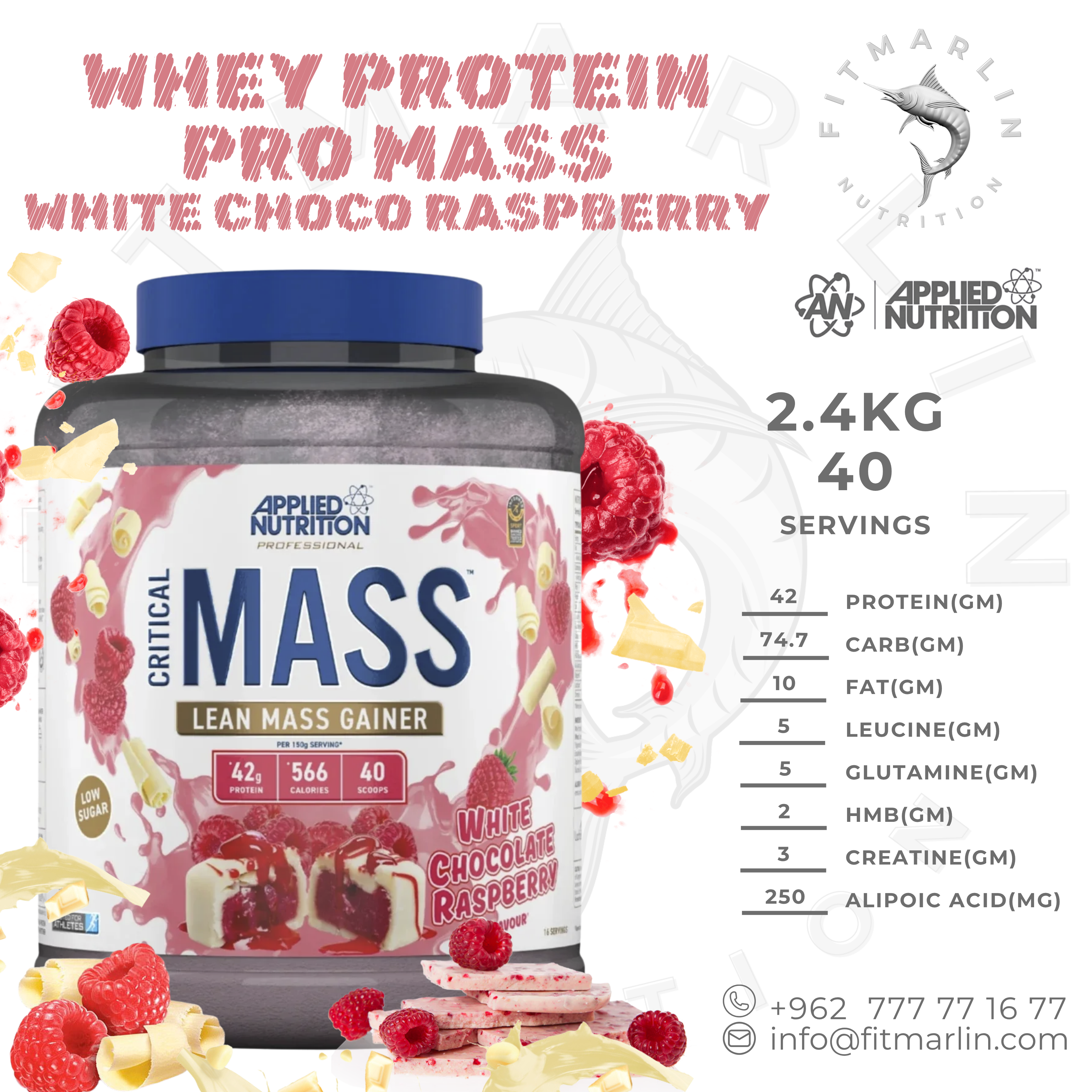 Applied Critical Mass Professional 2.4KG