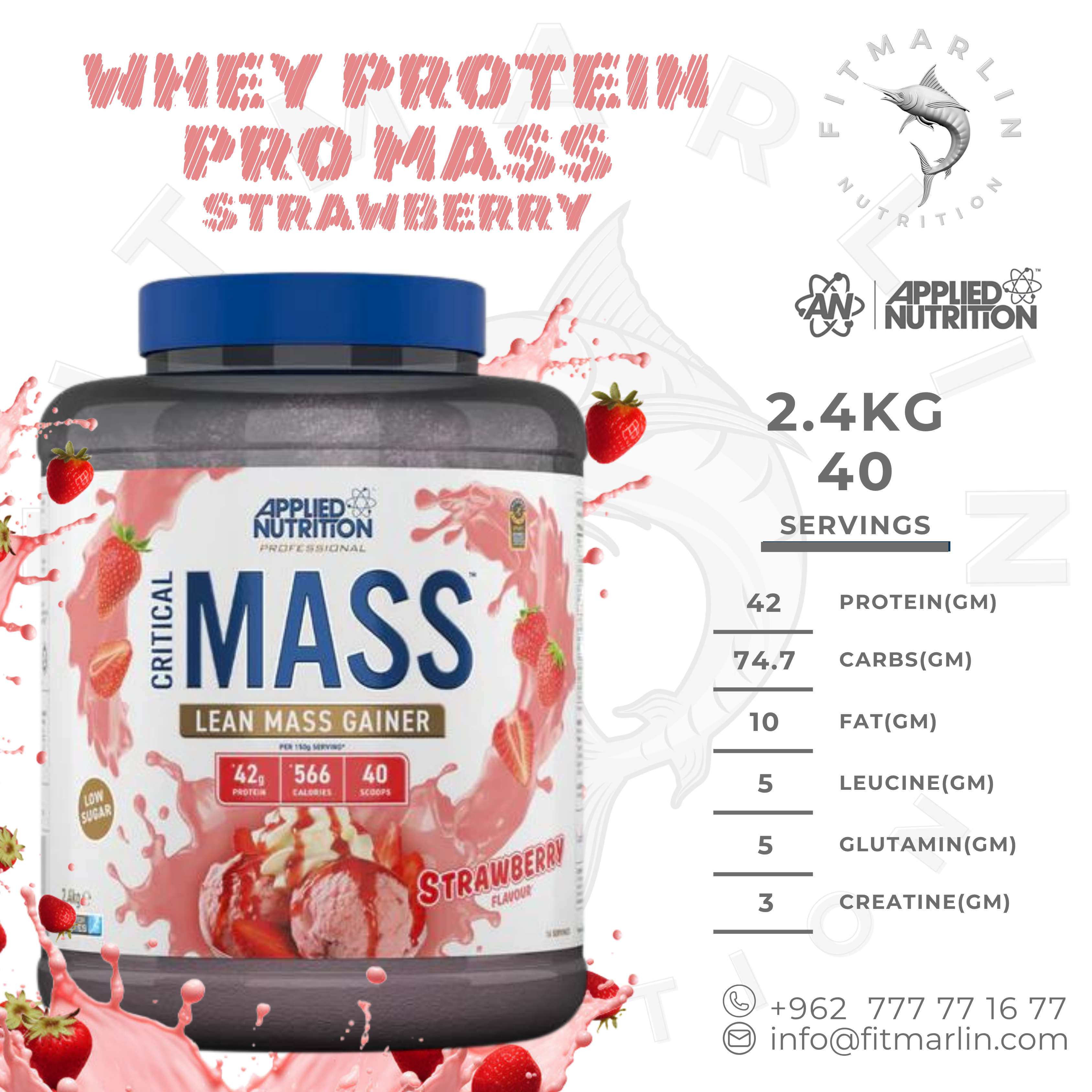 Applied Critical Mass Professional 2.4KG