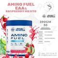 Applied Amino Fuel Ultimate EAAs – 390GM