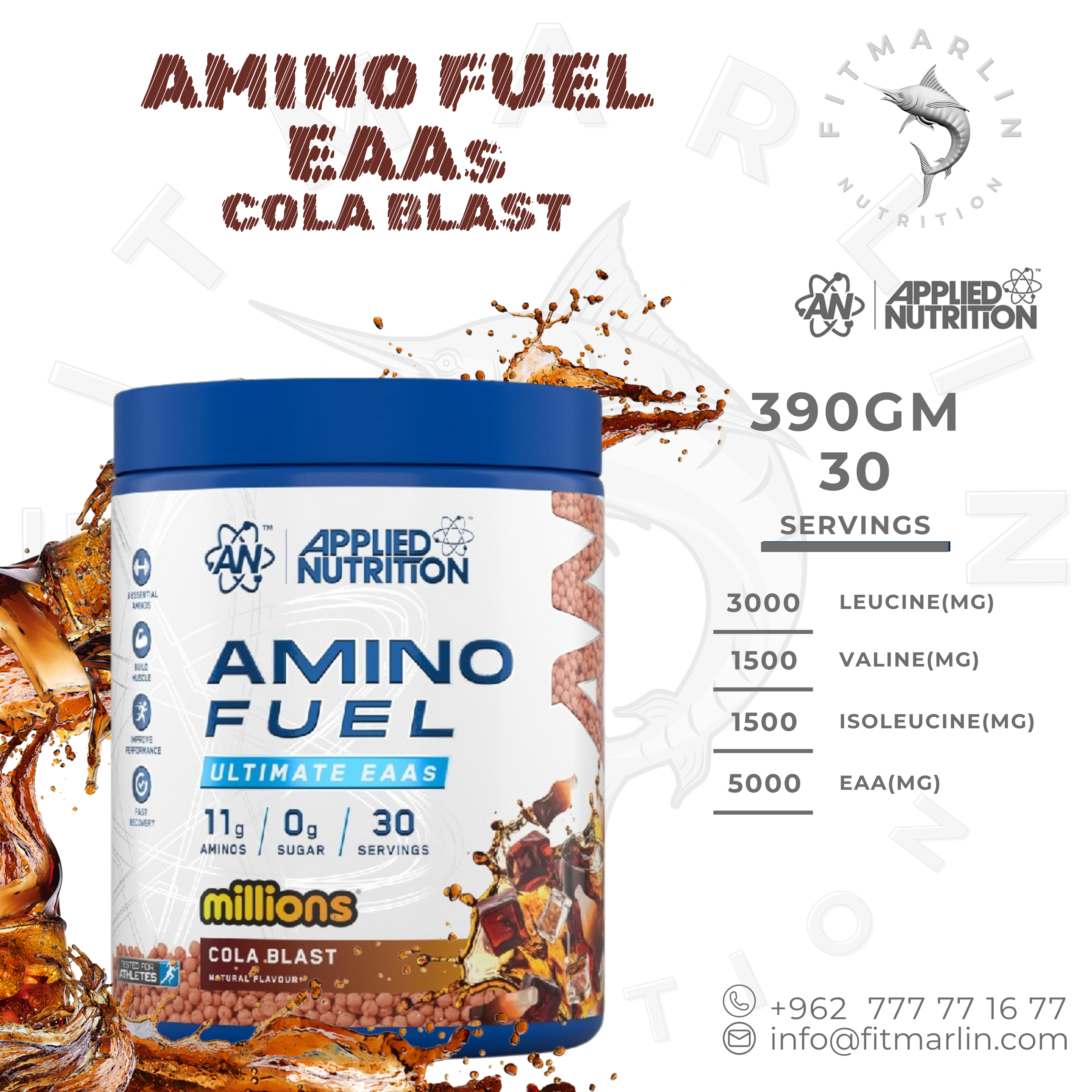 Applied Amino Fuel Ultimate EAAs – 390GM