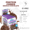 Applied Critical Cookie – Single Cookie