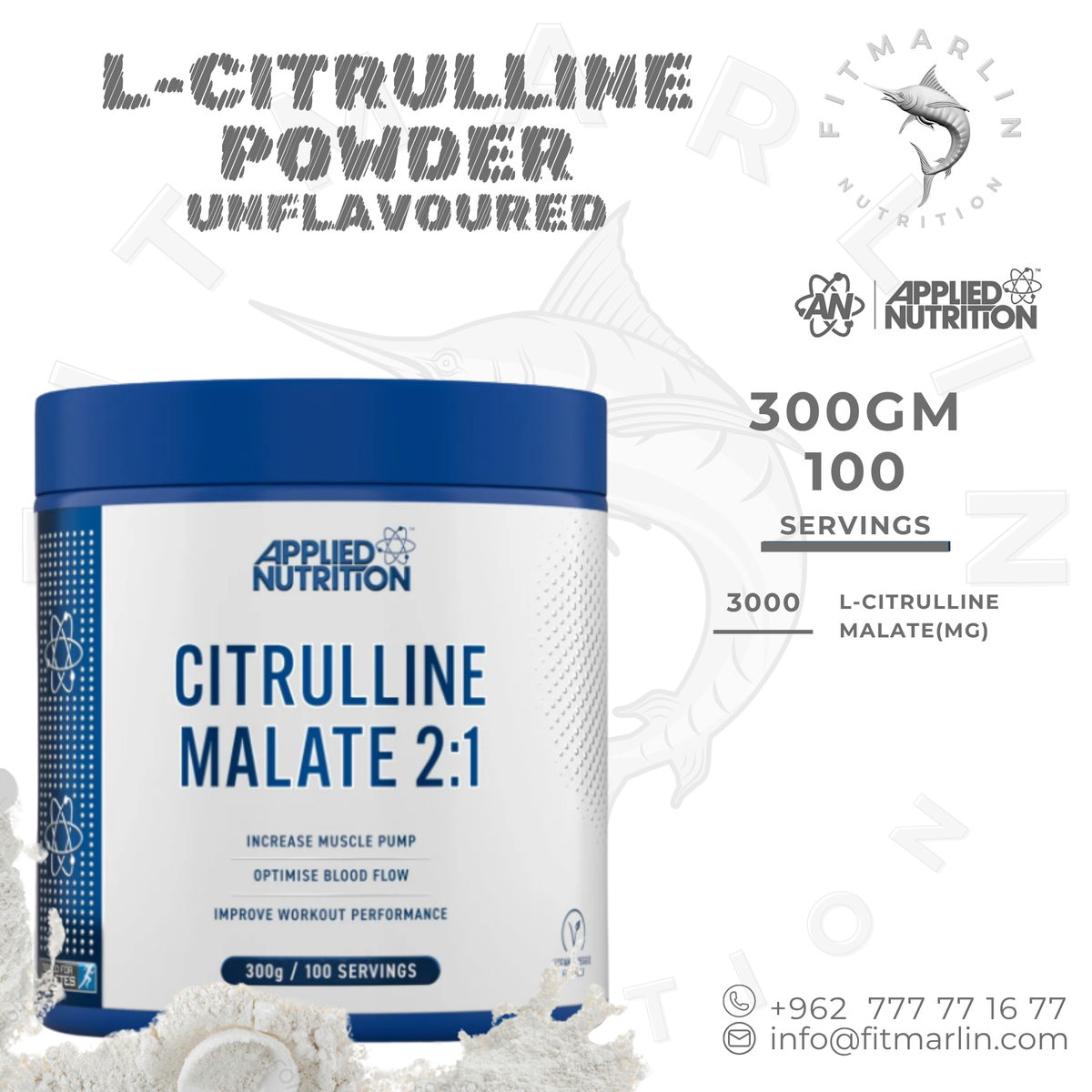 Applied Nutrition Citrulline Malate 2:1 – 300g – Unflavoured