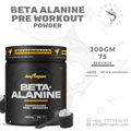 BigMan Beta-Alanine Powder Unflavoured 300g
