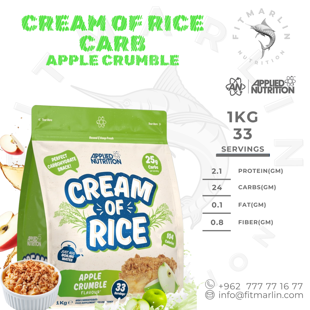Applied Cream of Rice – 1KG