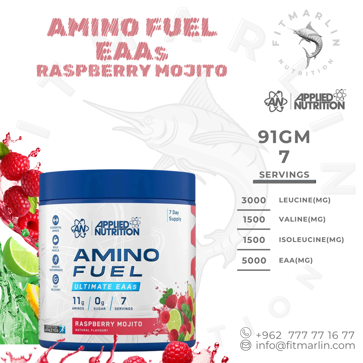 Applied Nutrition Amino Fuel Ultimate EAAs – 91g