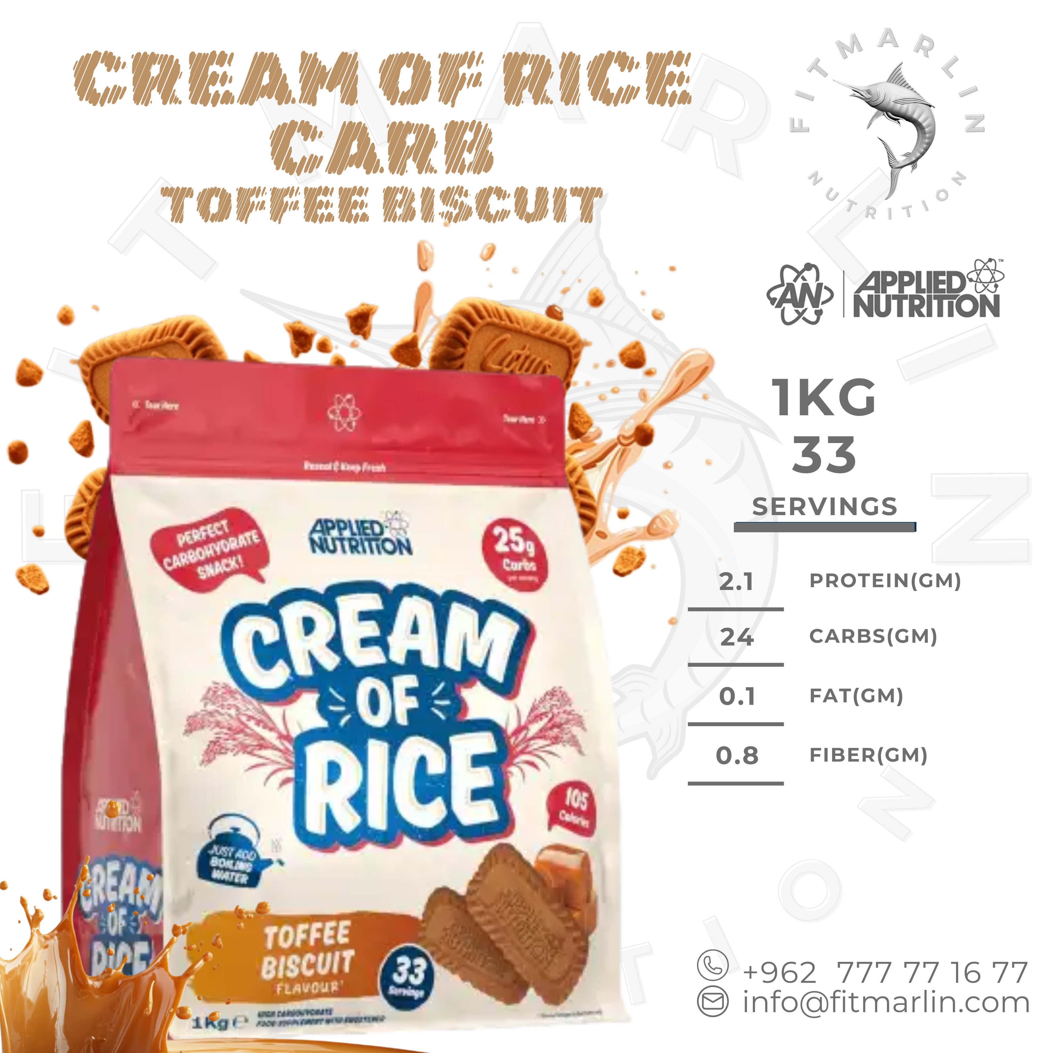Applied Cream of Rice – 1KG