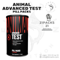 Animal Advanced Test – 21 Packs