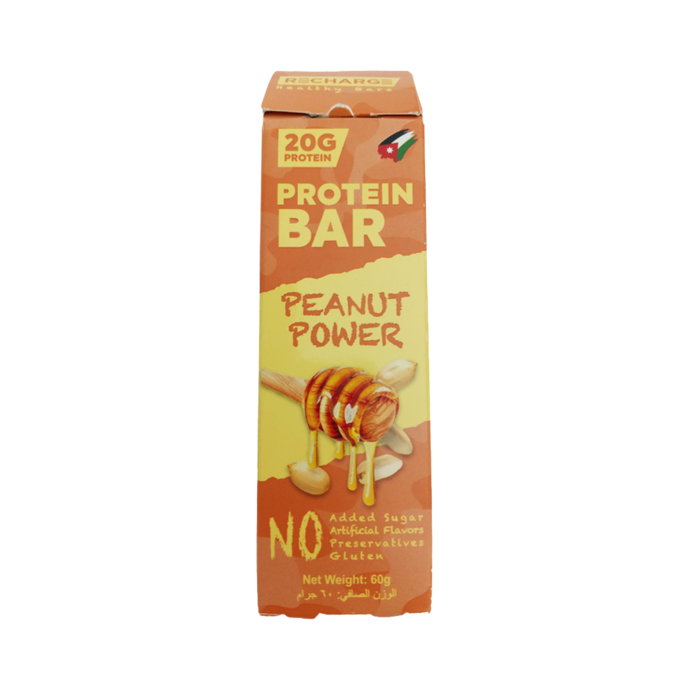 Recharge Healthy Protein Bar 60g
