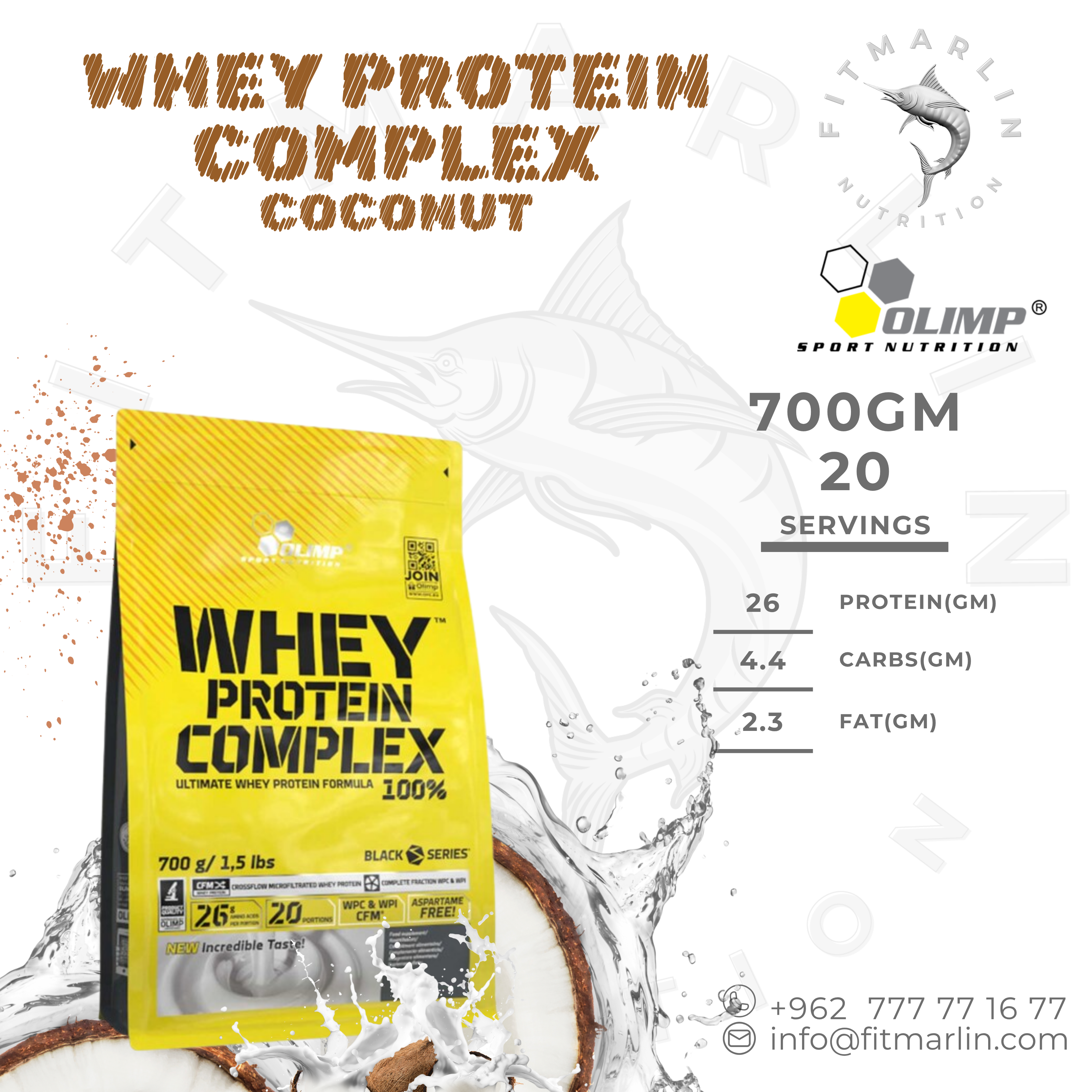 Olimp Whey Protein Complex (1.3lb,700gm)