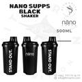 Nano Supps Stand Out Shaker 500ml