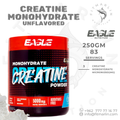 Eagle Creatine Monohydrate Powder