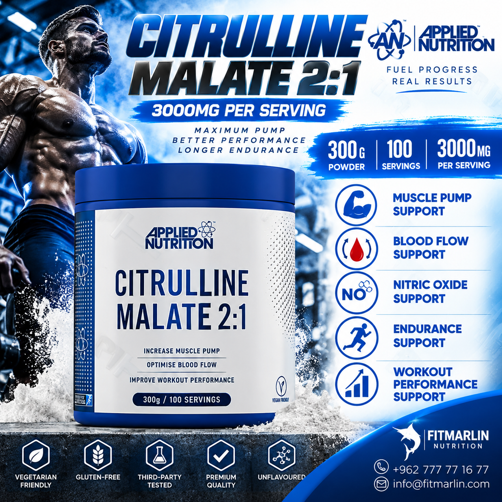 Applied Nutrition Citrulline Malate 2:1 – 300g – Unflavoured